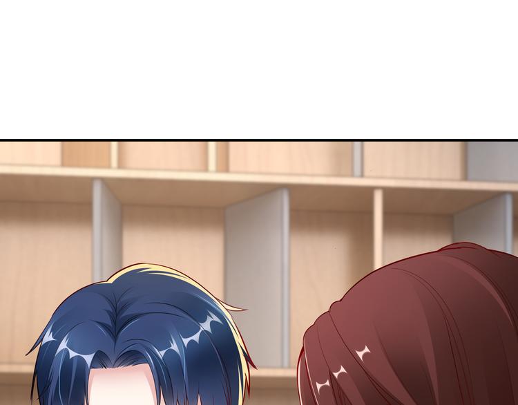 第6话 幼稚的男人(1/3)-第7话