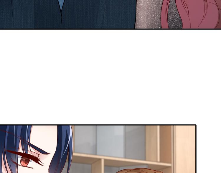 第6话 幼稚的男人(1/3)-第7话