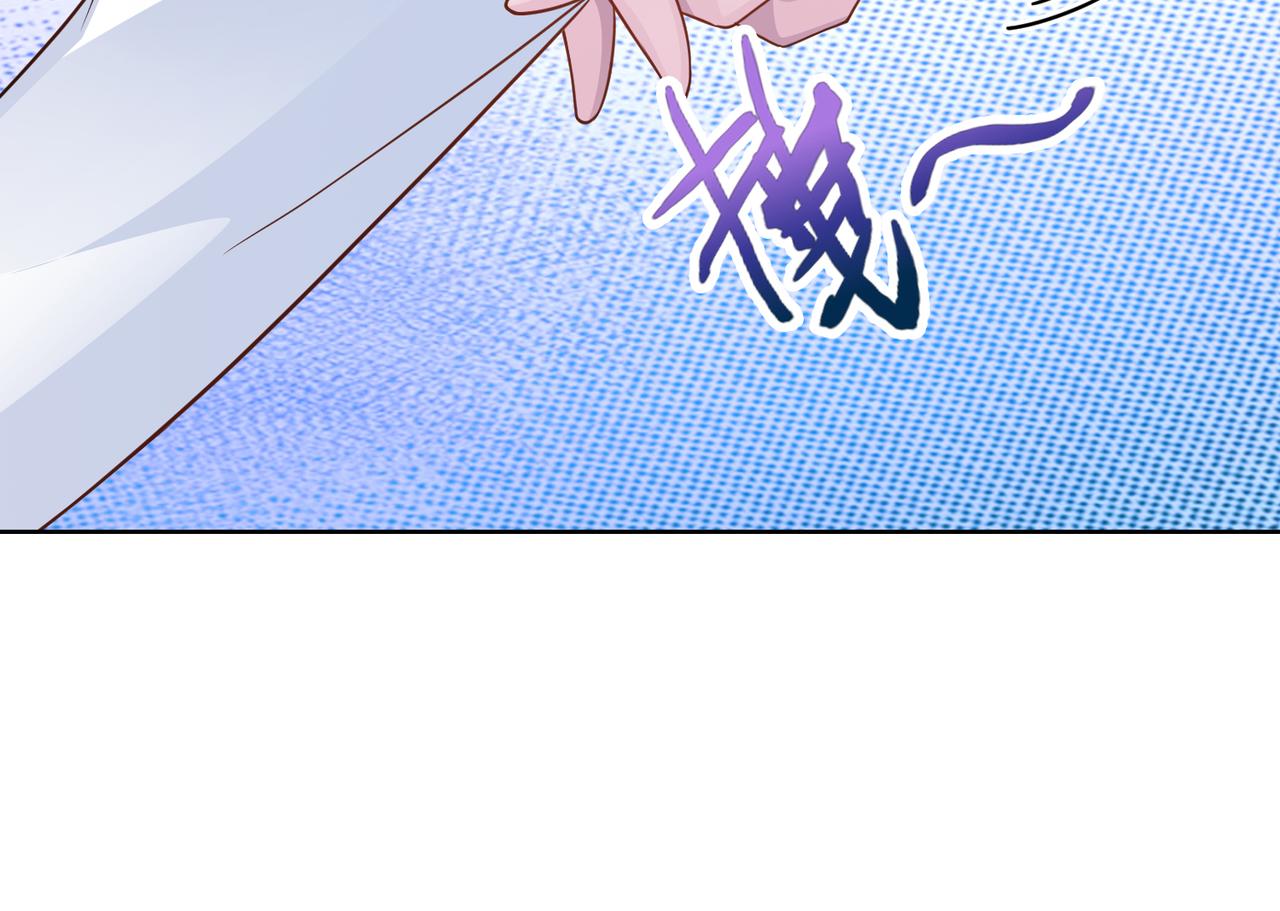 第60话 你听我解释！(1/2)-第61话