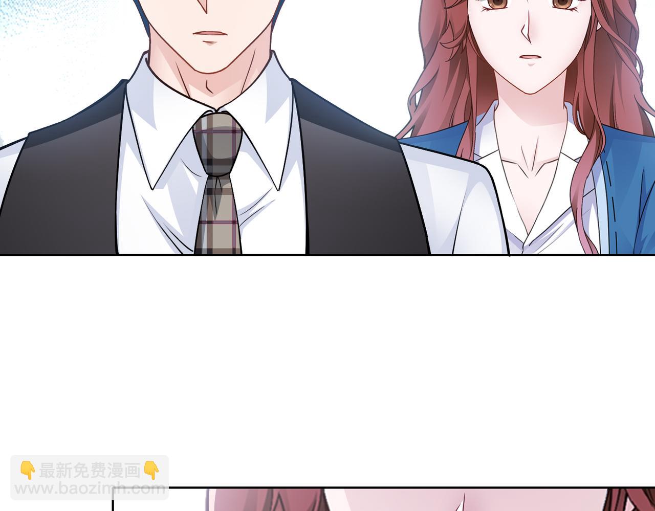 第60话 你听我解释！(1/2)-第61话