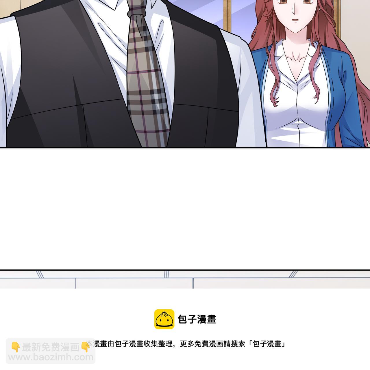 第60话 你听我解释！(1/2)-第61话