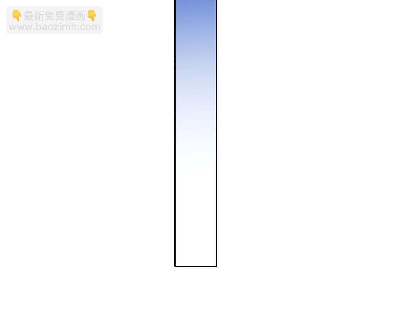 第60话 你听我解释！(1/2)-第61话