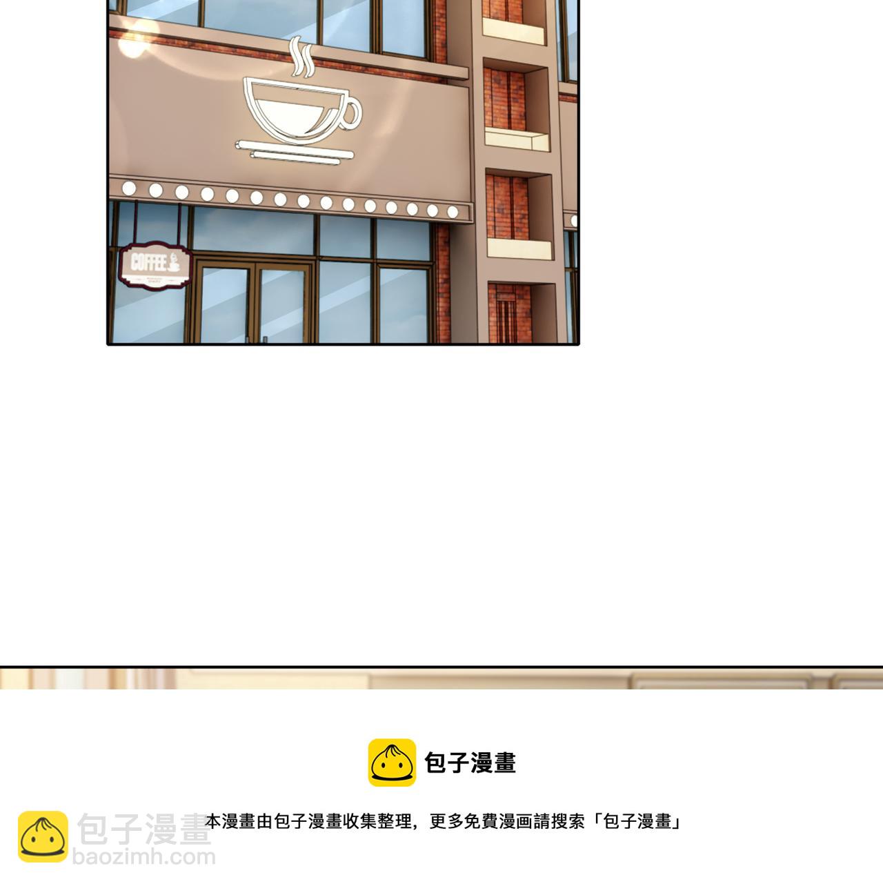 第60话 你听我解释！(1/2)-第61话