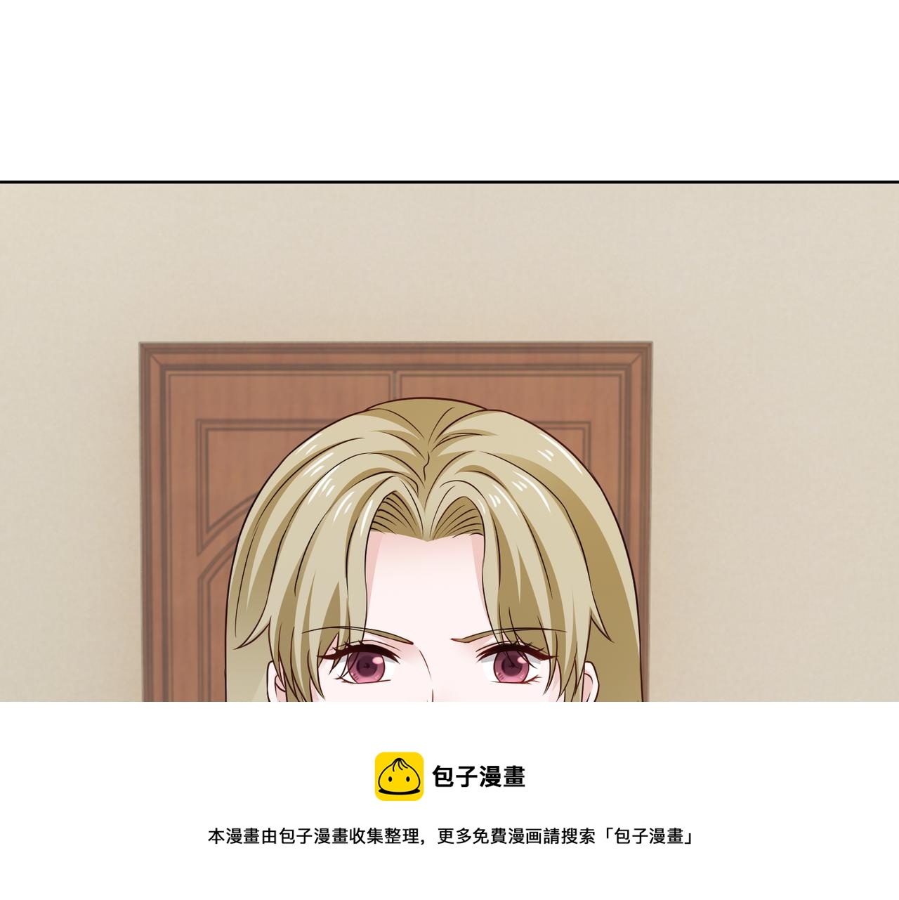 第62话 我会娶她(1/2)-第63话