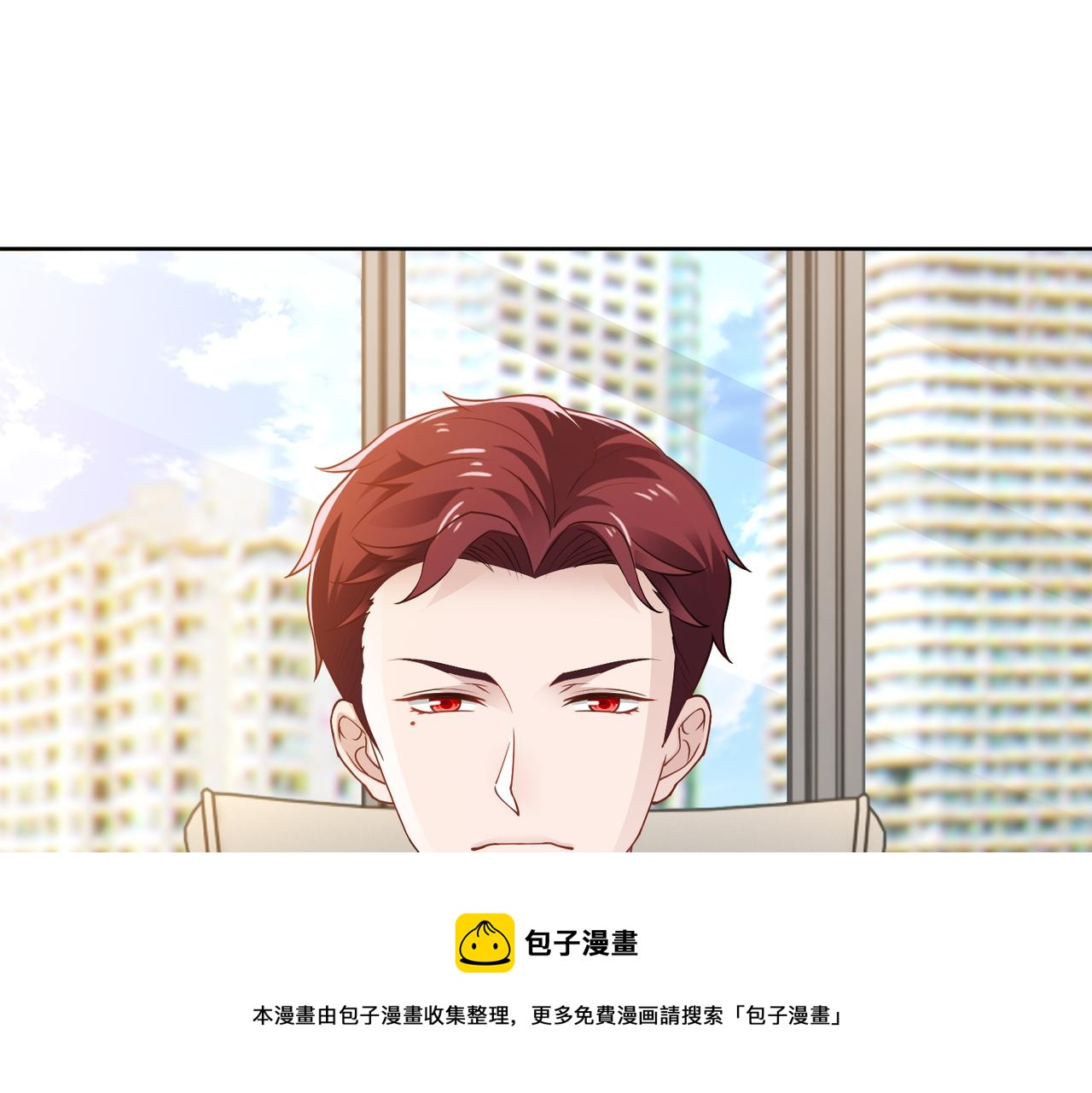 第62话 我会娶她(1/2)-第63话