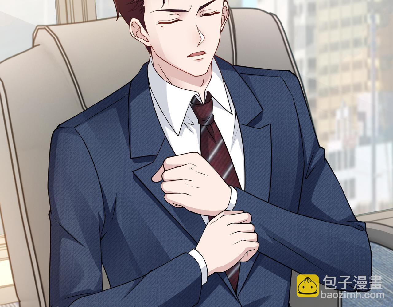 第62话 我会娶她(1/2)-第63话