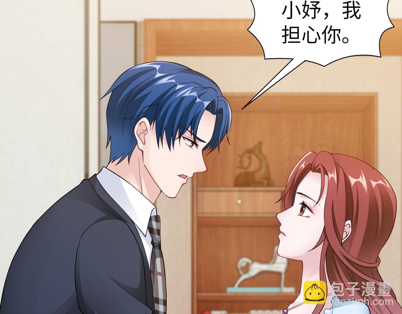 第64话 我要讨回来(1/2)-第65话