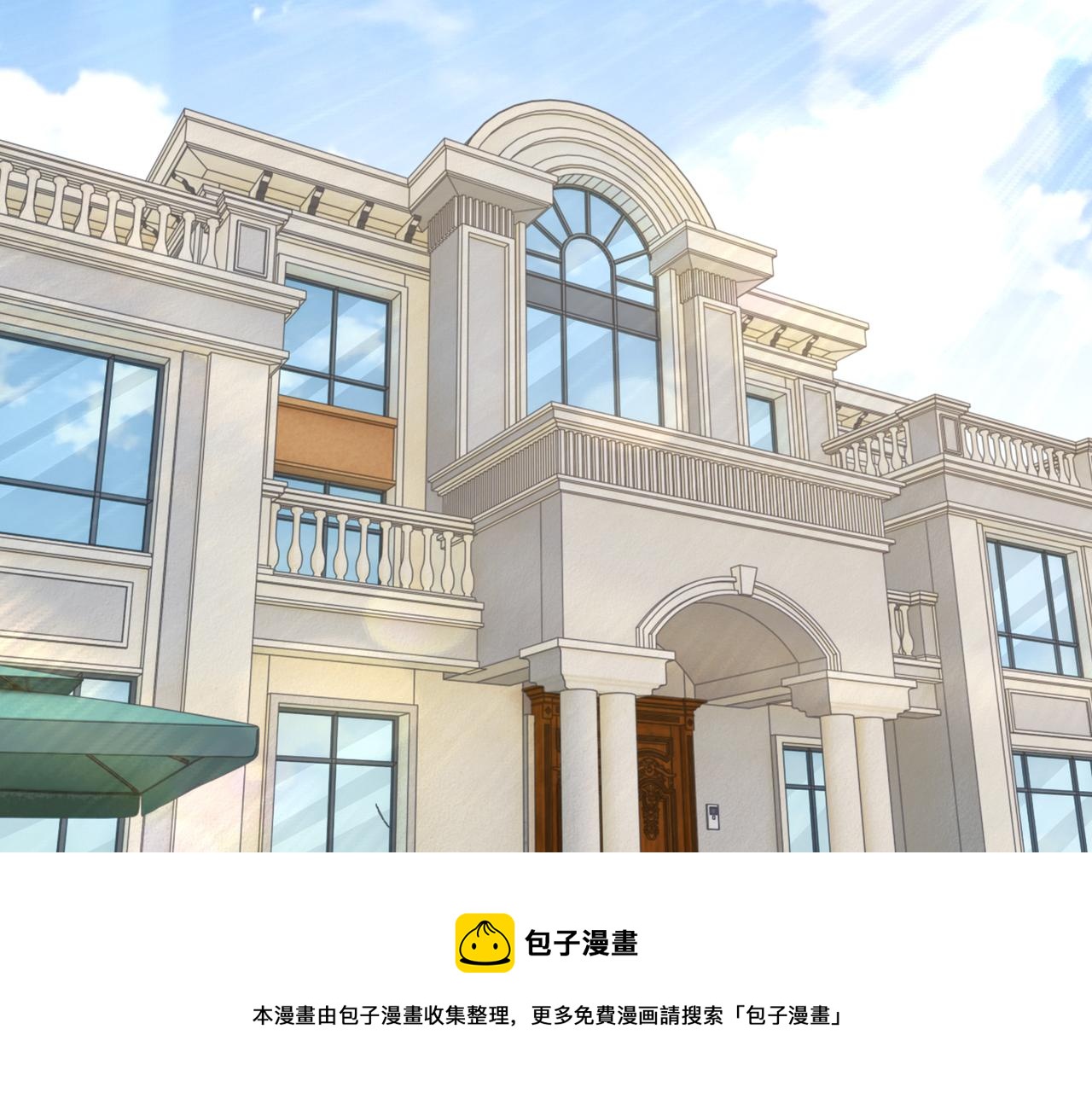 第66话 说客(1/2)-第67话