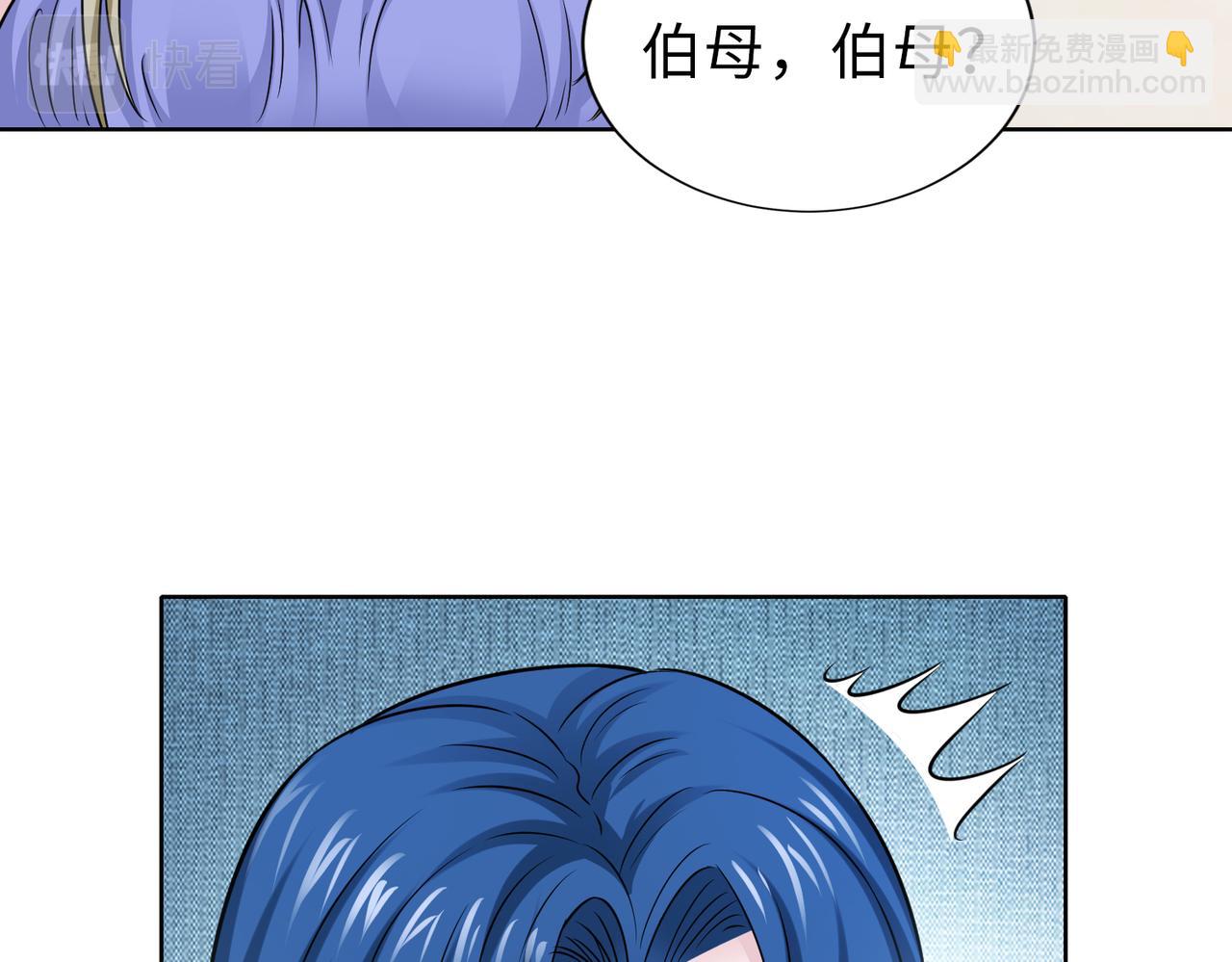 第66话 说客(1/2)-第67话