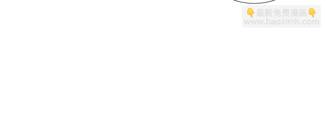 第66话 说客(1/2)-第67话