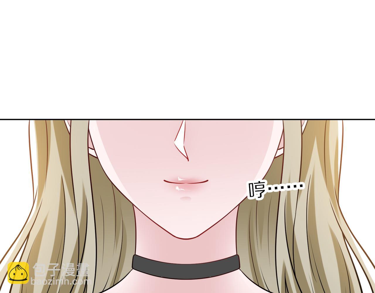 第66话 说客(1/2)-第67话