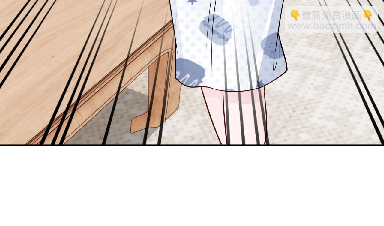 第68话 毁掉这个女人(1/2)-第69话