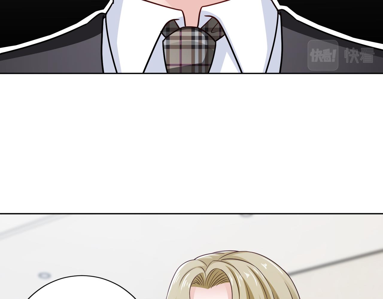 第68话 毁掉这个女人(1/2)-第69话