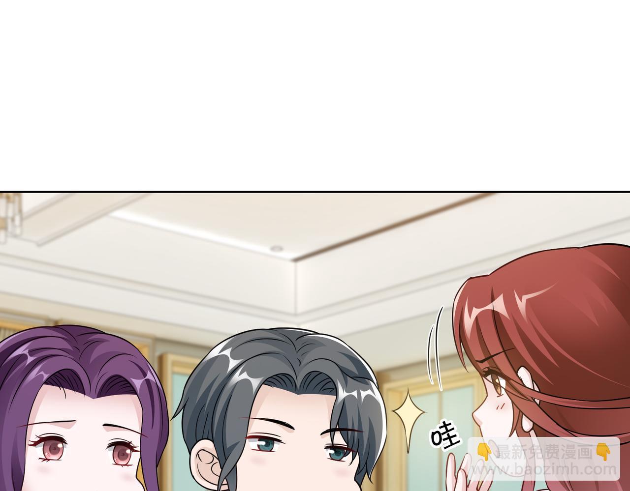 第70话 绑架？！(1/2)-第71话