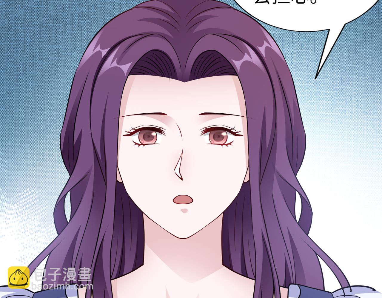 第70话 绑架？！(1/2)-第71话