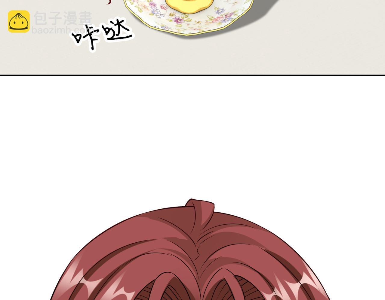 第70话 绑架？！(1/2)-第71话