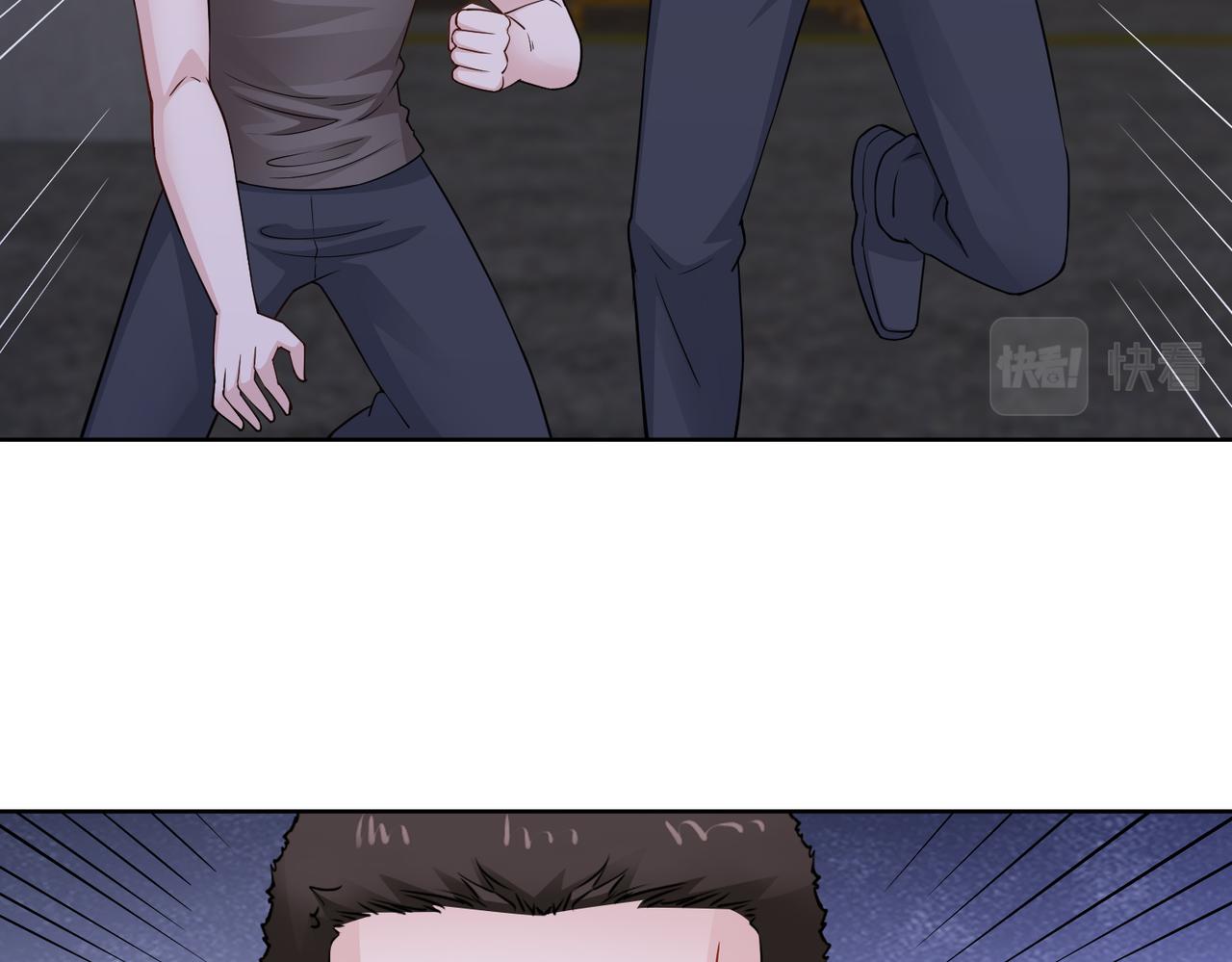 第72话 发生了什么？(1/2)-第73话