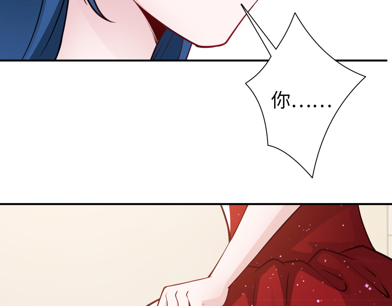 第76话 算账！(1/2)-第77话