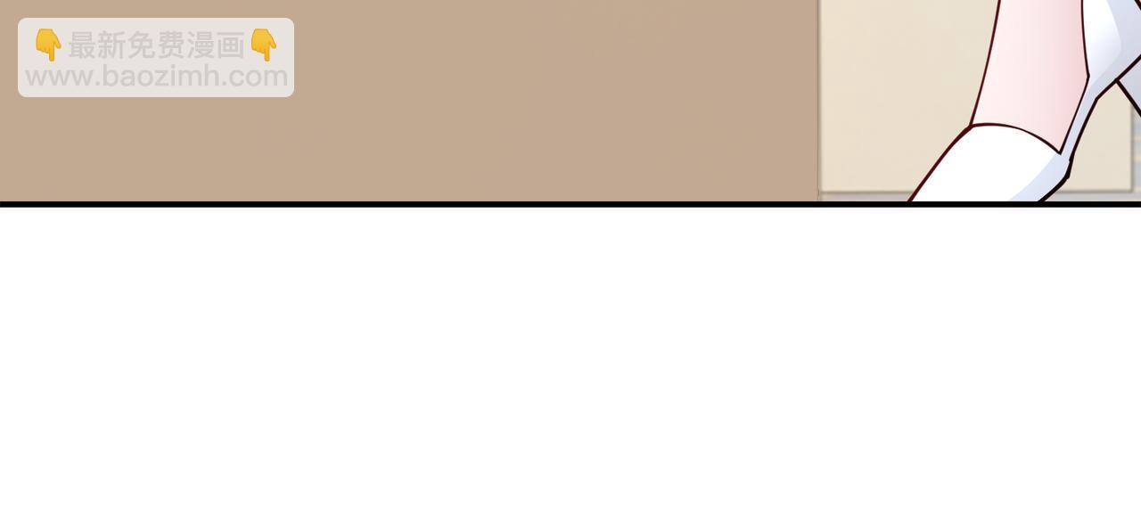 第76话 算账！(1/2)-第77话