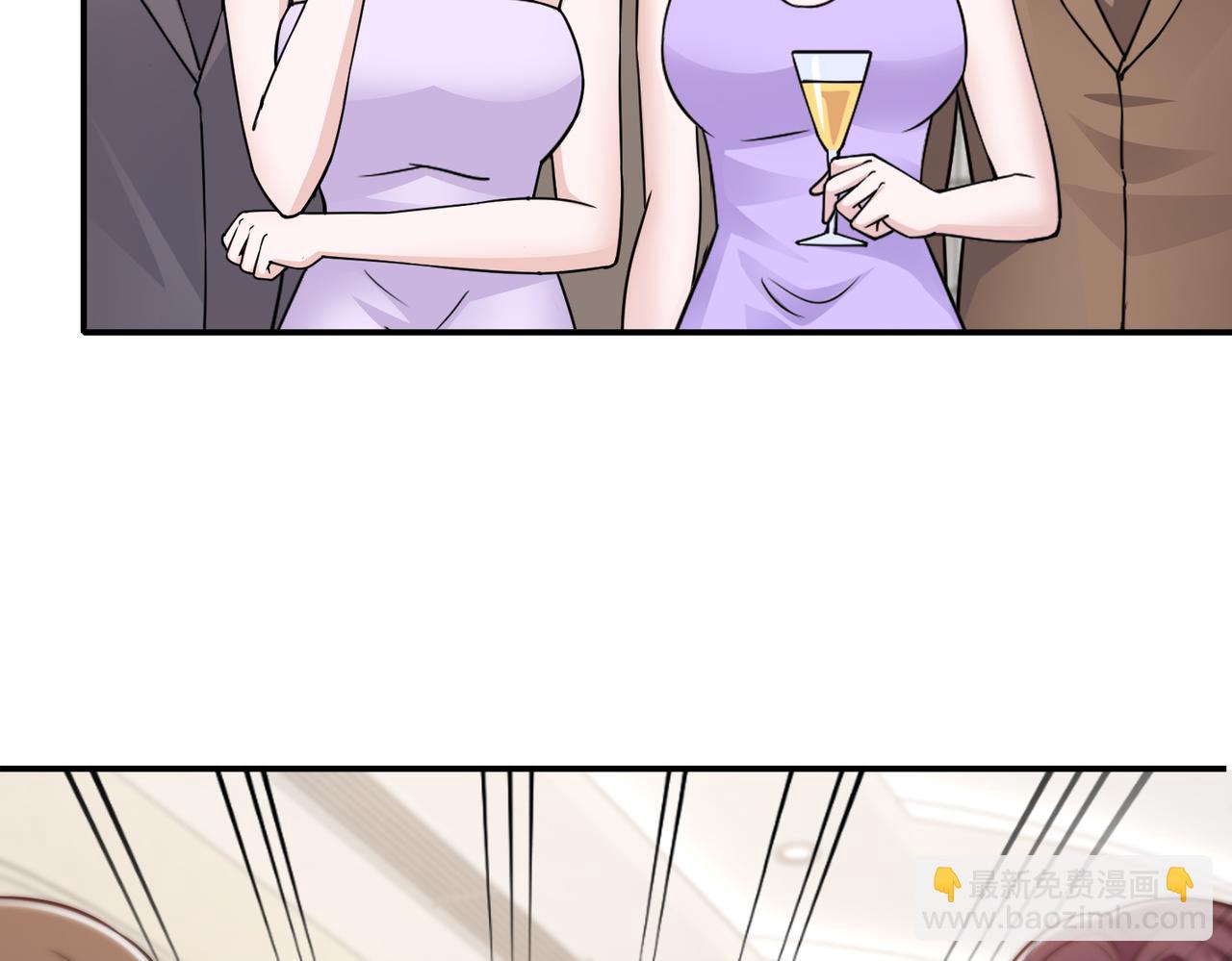 第76话 算账！(1/2)-第77话