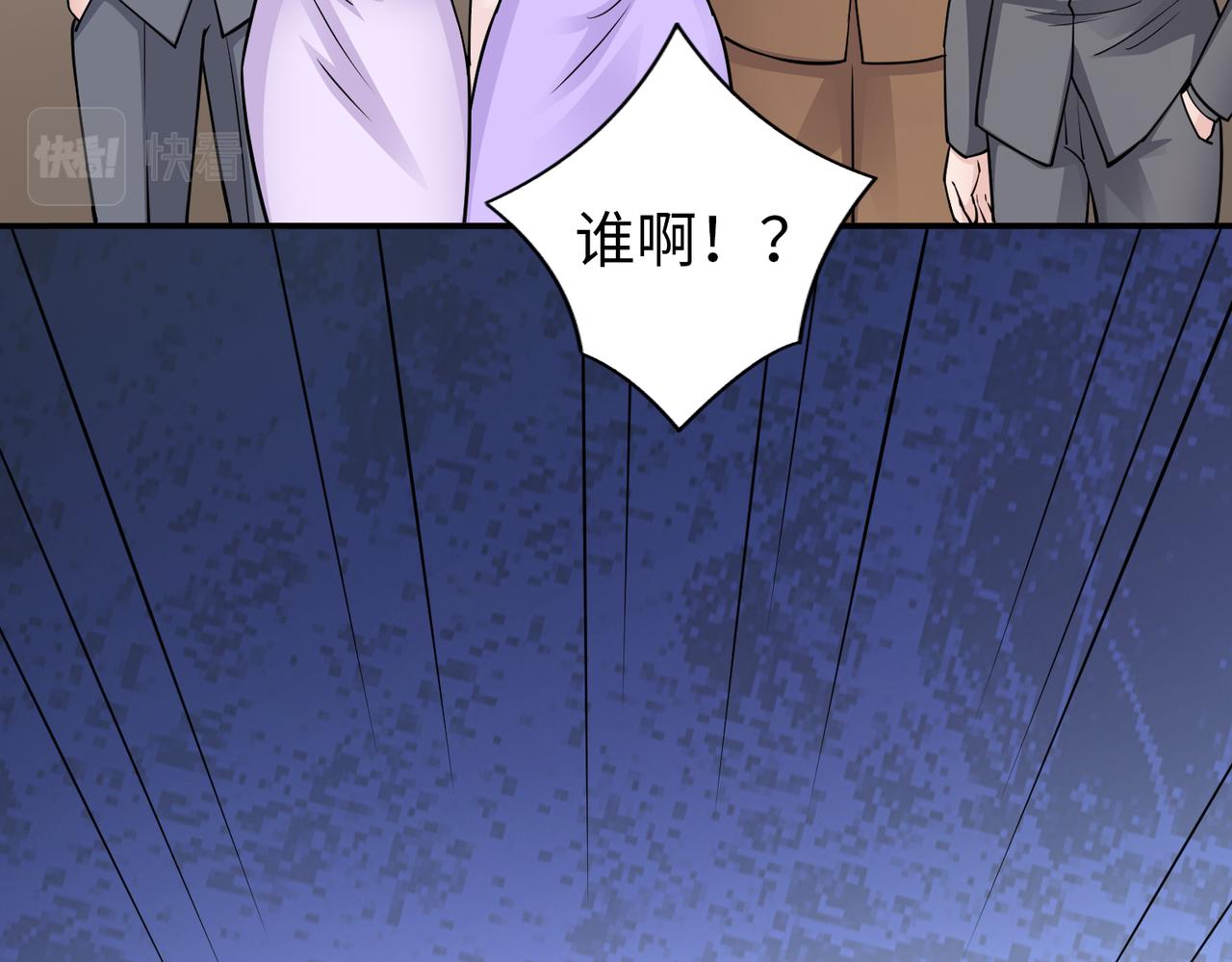 第76话 算账！(1/2)-第77话