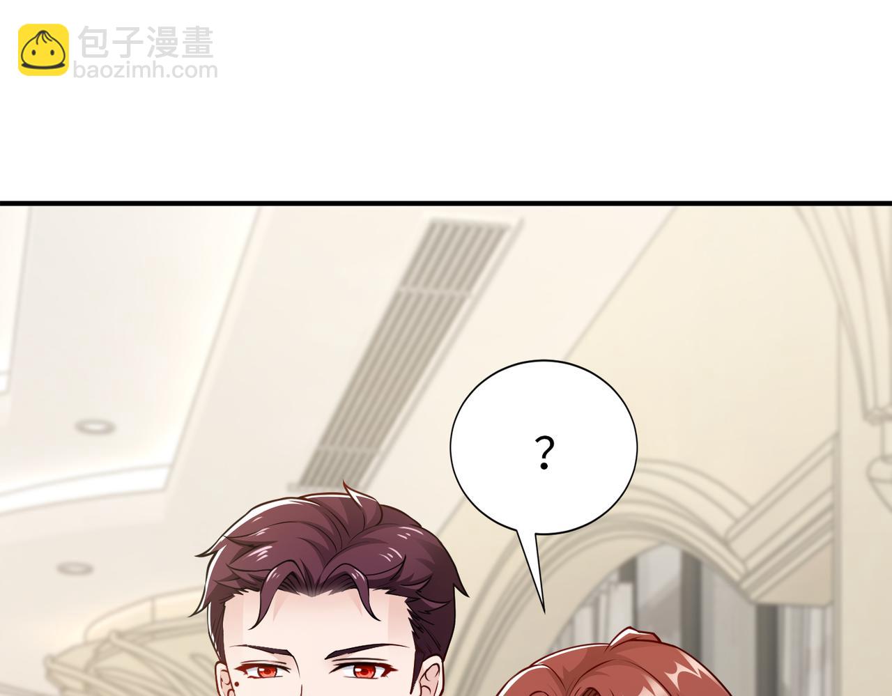 第78话 他还有人性(1/2)-第79话