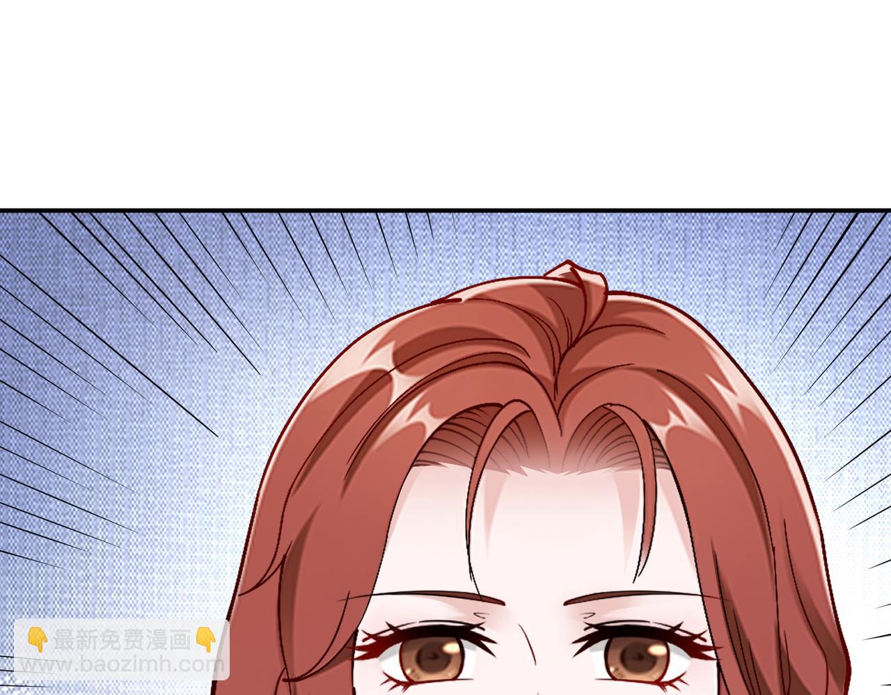 第78话 他还有人性(1/2)-第79话