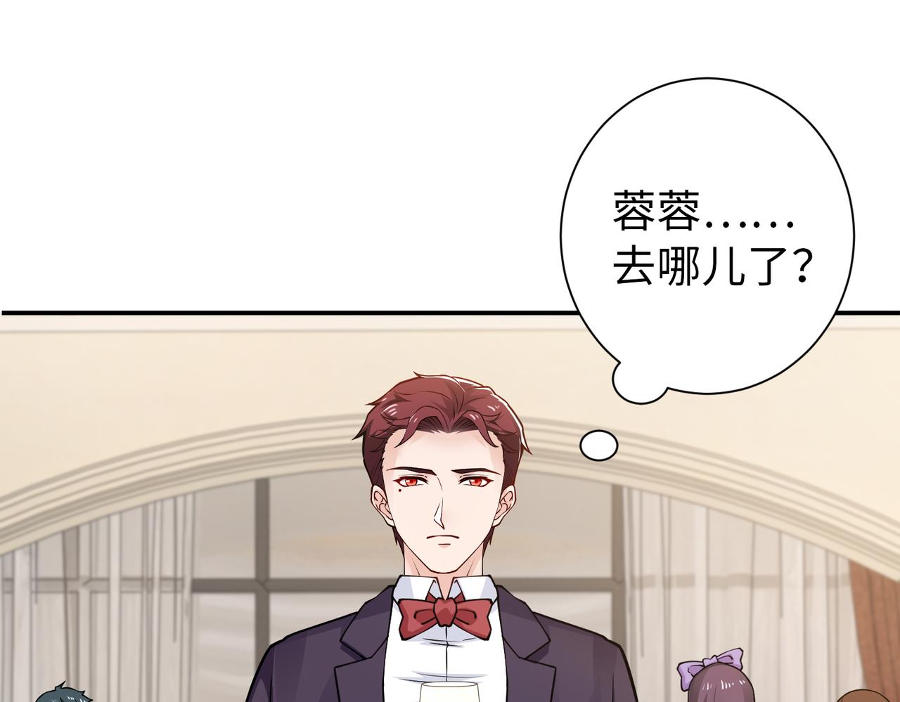 第78话 他还有人性(1/2)-第79话