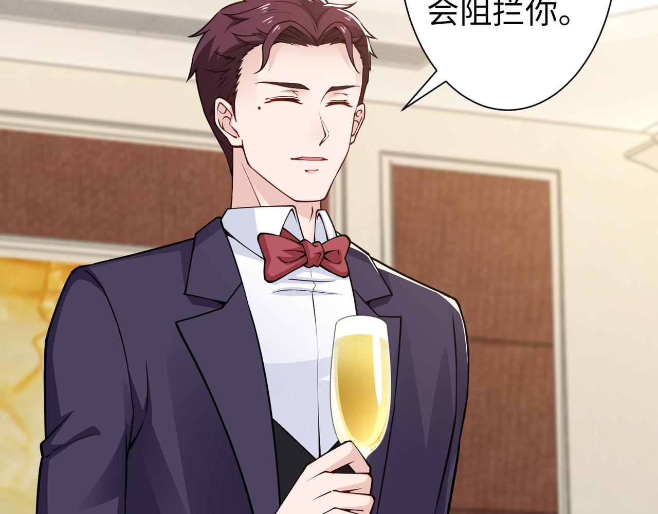 第78话 他还有人性(1/2)-第79话