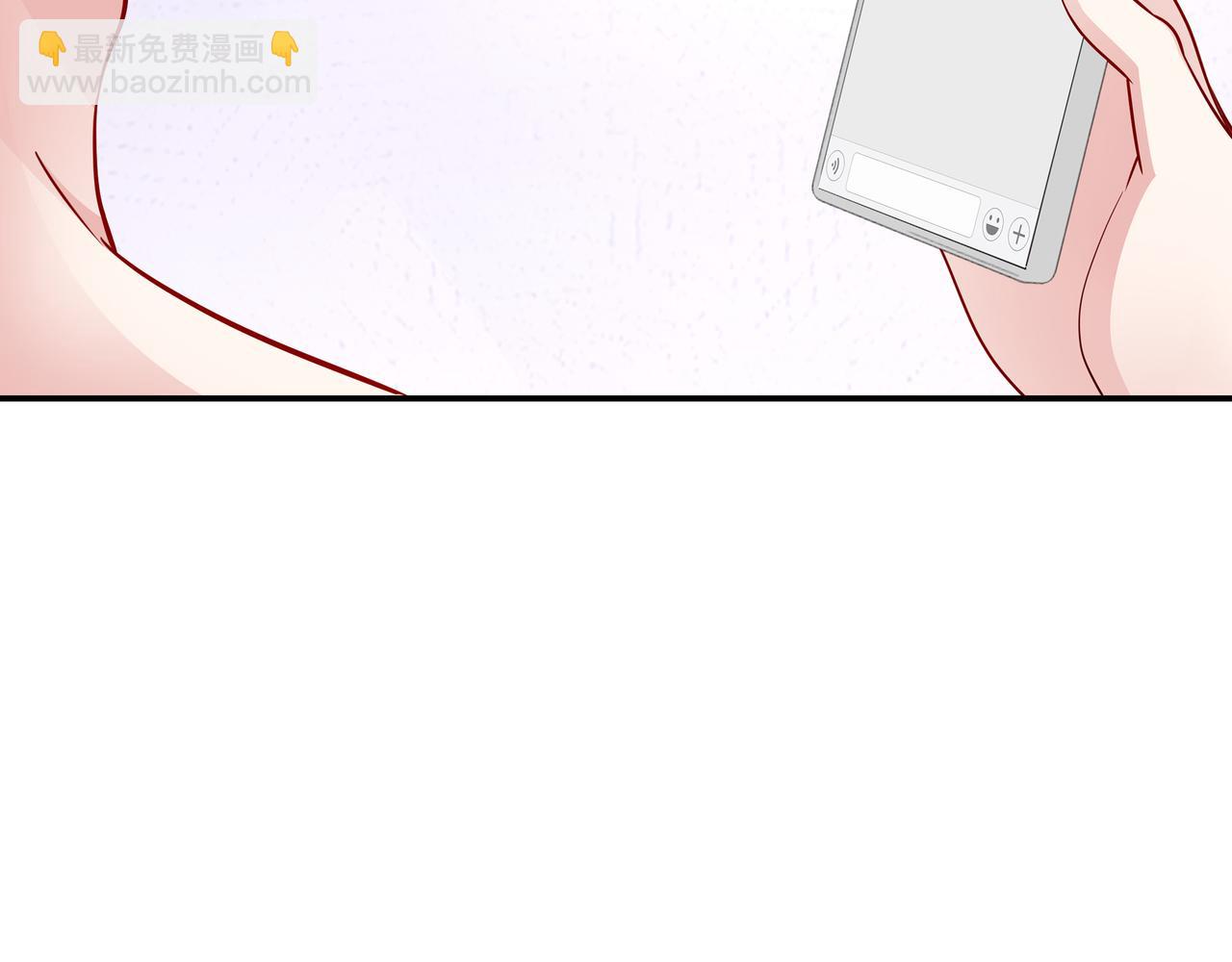 第8话 要对我姐负责(1/2)-第9话