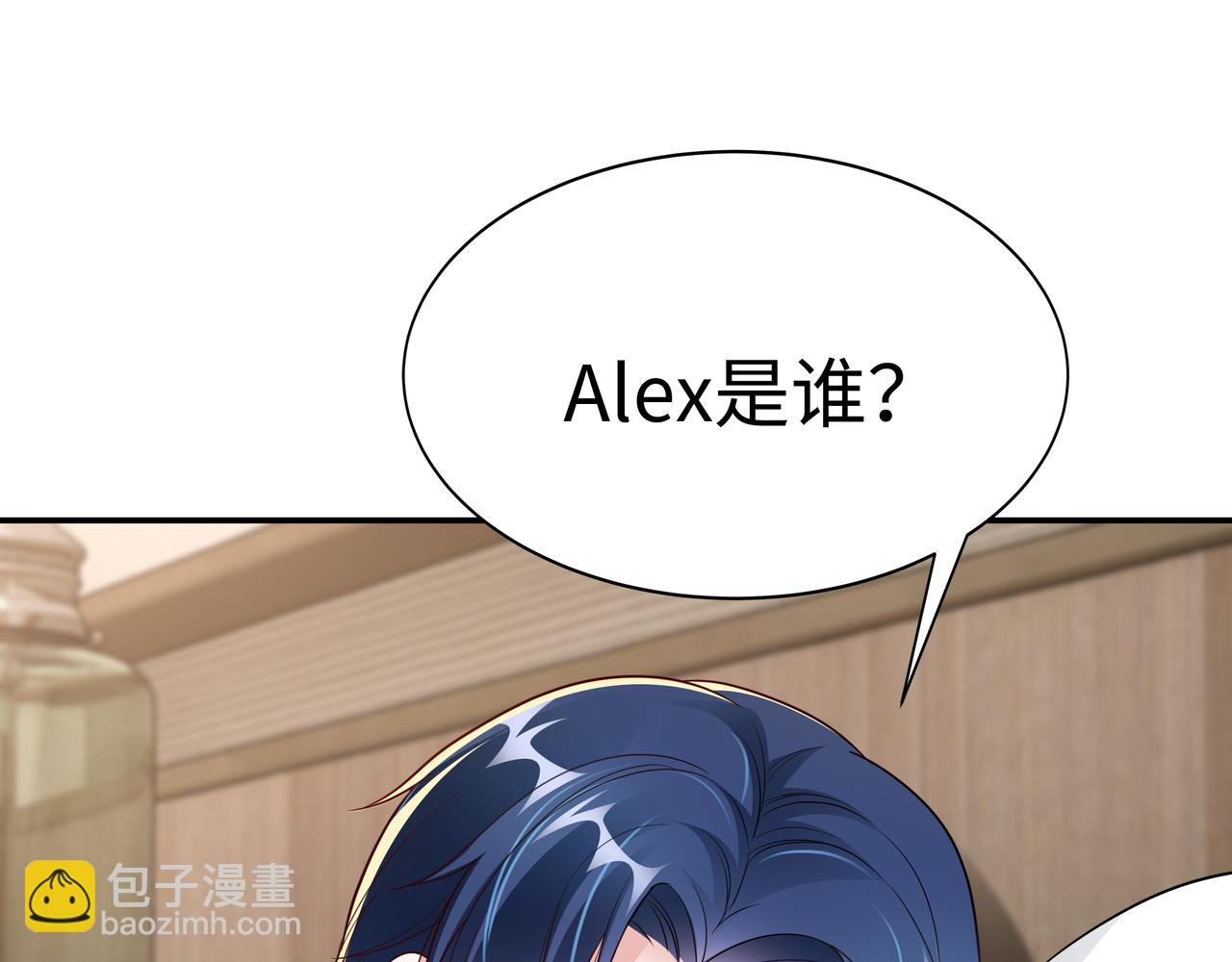 第8话 要对我姐负责(1/2)-第9话