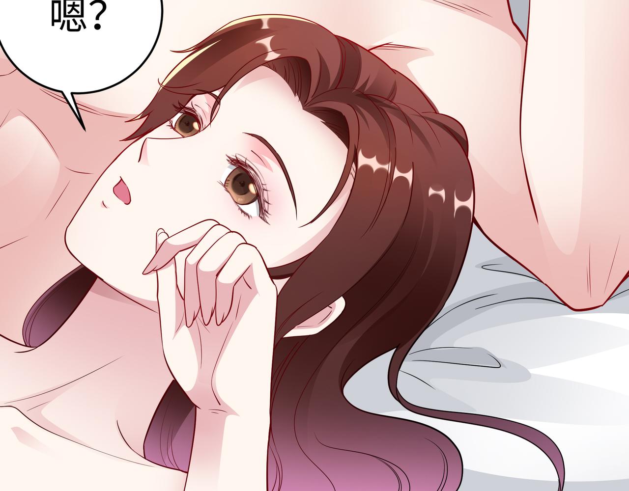 第8话 要对我姐负责(1/2)-第9话