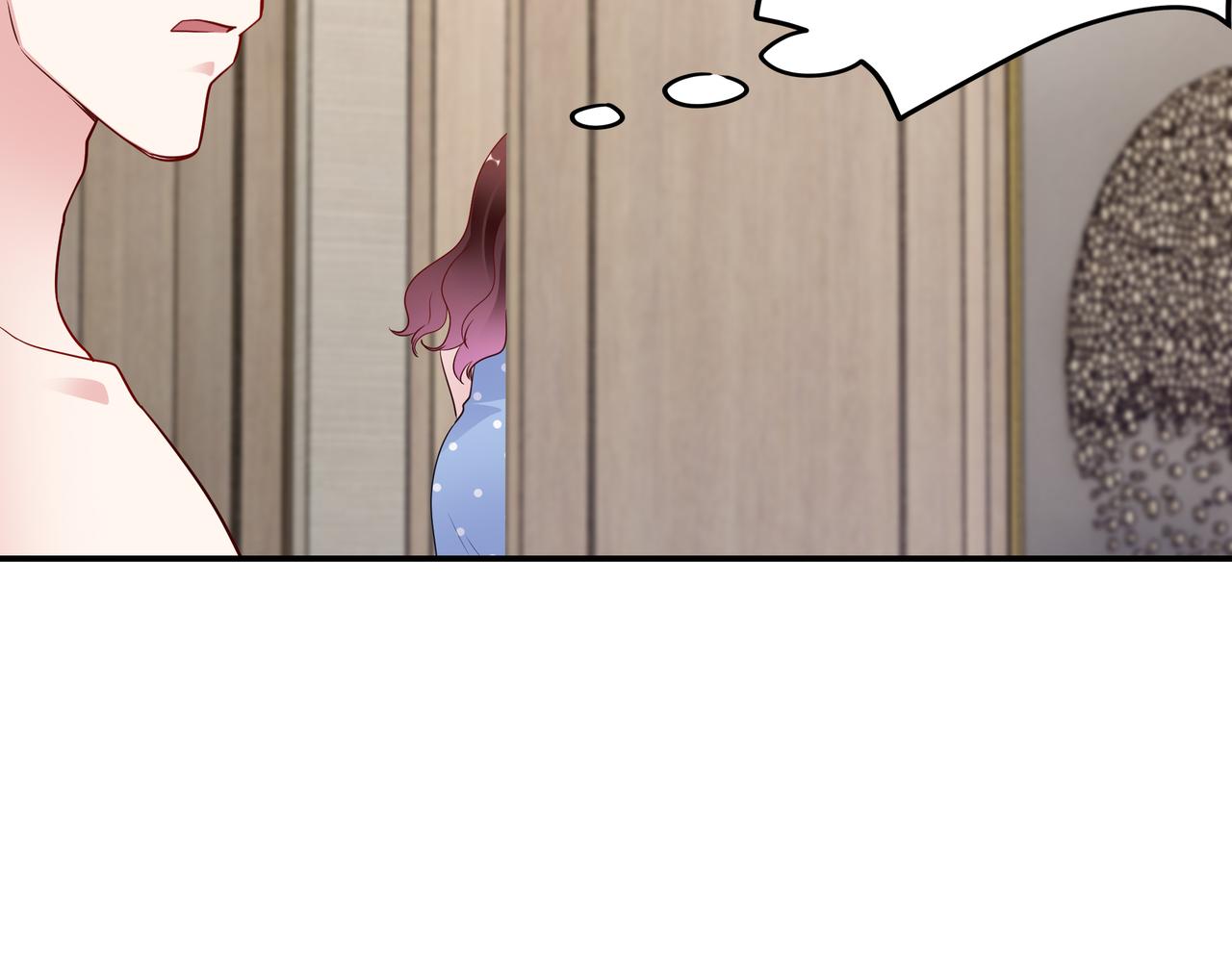 第8话 要对我姐负责(1/2)-第9话