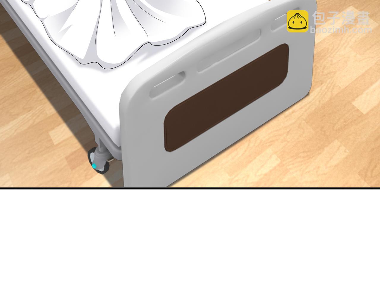 第8话 要对我姐负责(1/2)-第9话