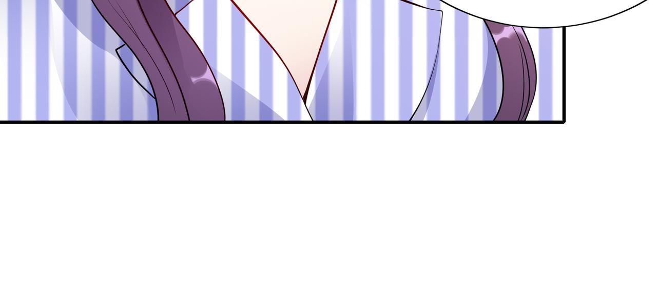 第8话 要对我姐负责(1/2)-第9话