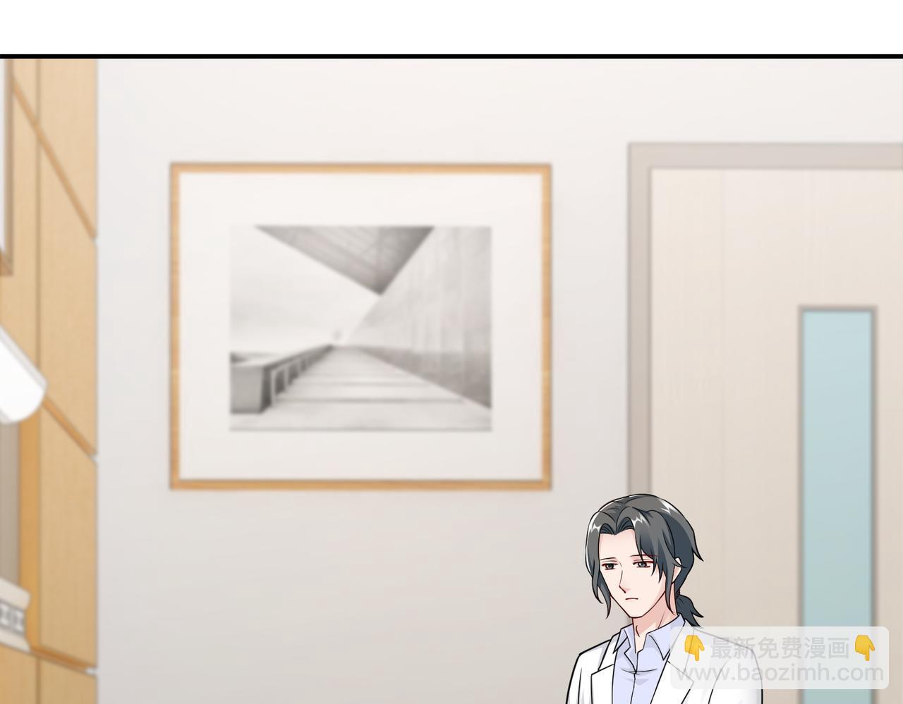 第80话 两年后(1/2)-第81话