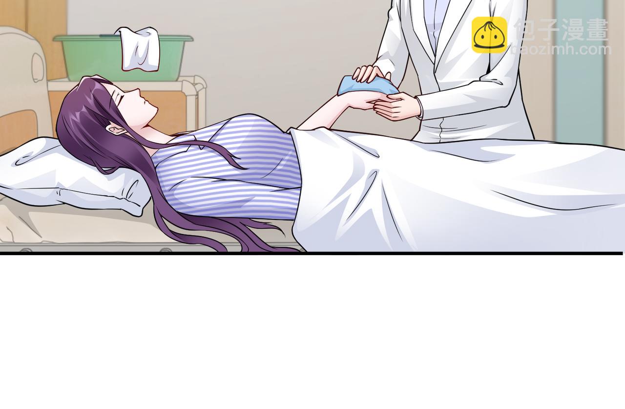 第80话 两年后(1/2)-第81话