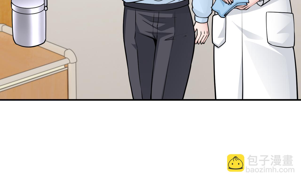 第80话 两年后(1/2)-第81话