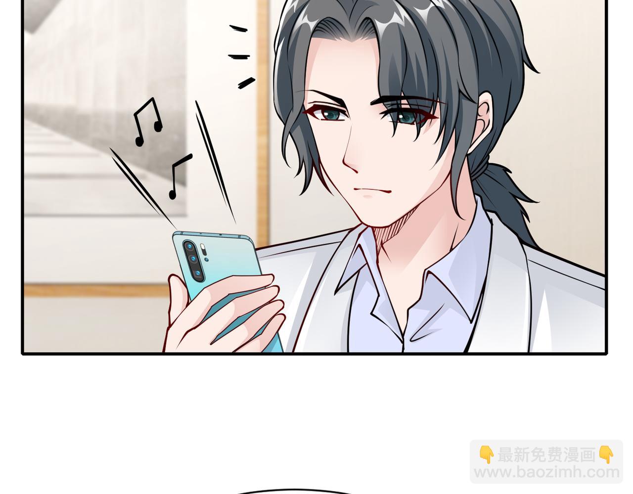 第80话 两年后(1/2)-第81话