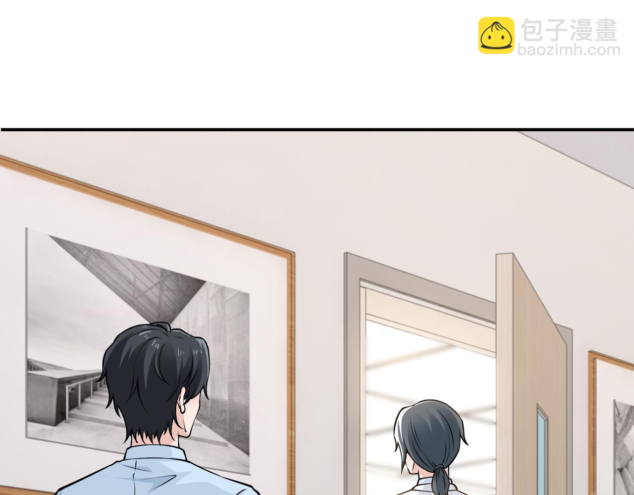 第80话 两年后(1/2)-第81话