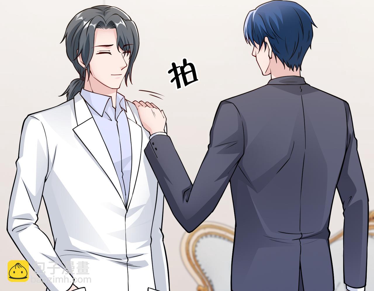 第80话 两年后(1/2)-第81话