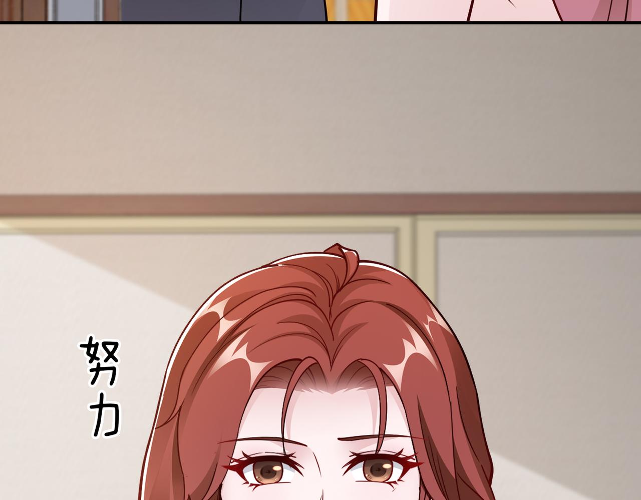 第82话 完结篇(1/2)-第83话