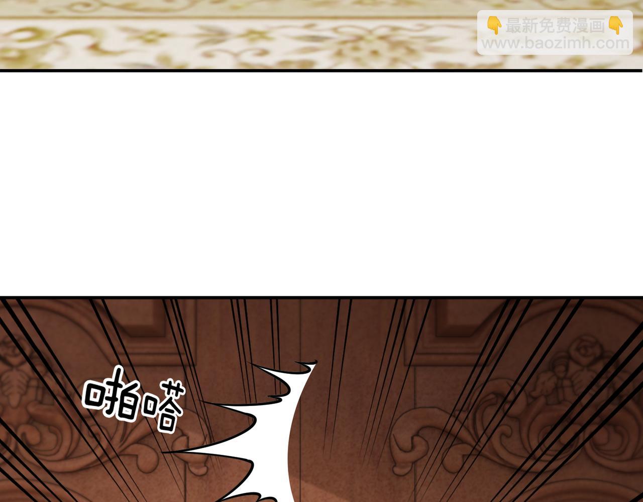 第82话 完结篇(1/2)-第83话