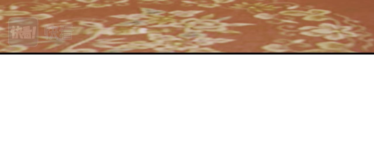 第82话 完结篇(1/2)-第83话