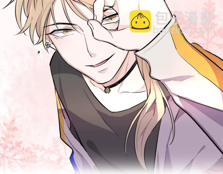 序章 艰难恋爱物语(1/2)-第1话