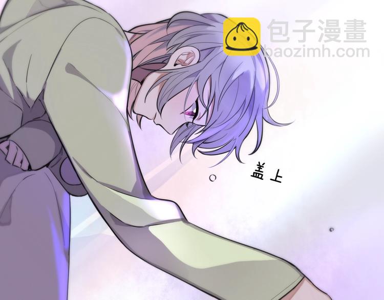 序章 艰难恋爱物语(1/2)-第1话