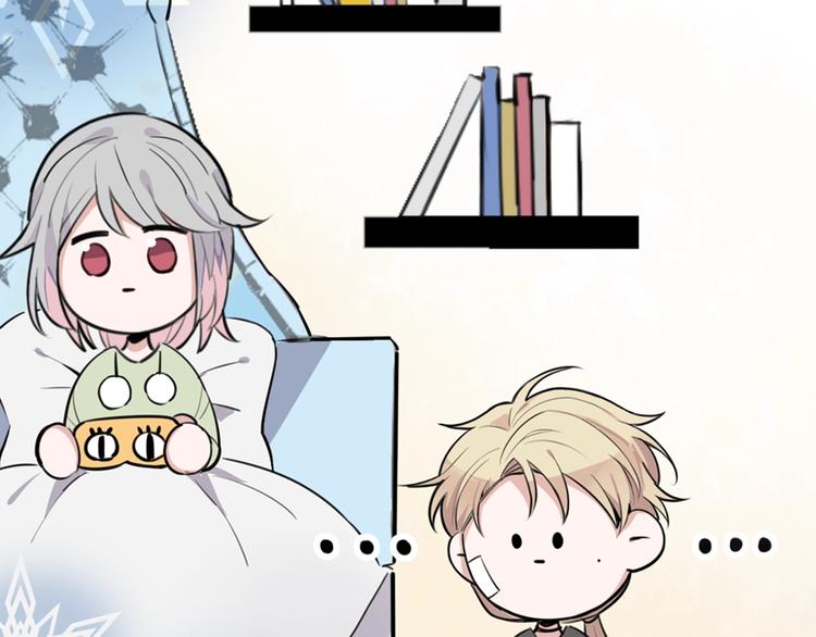 序章 艰难恋爱物语(1/2)-第1话