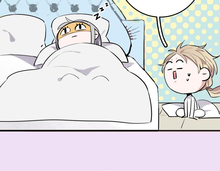 序章 艰难恋爱物语(1/2)-第1话