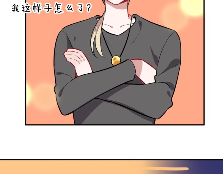 第10话 魔女集会(1/2)-第11话