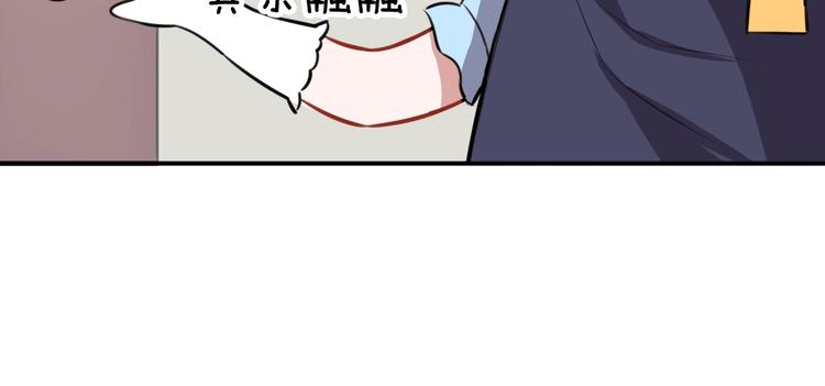 第10话 魔女集会(1/2)-第11话